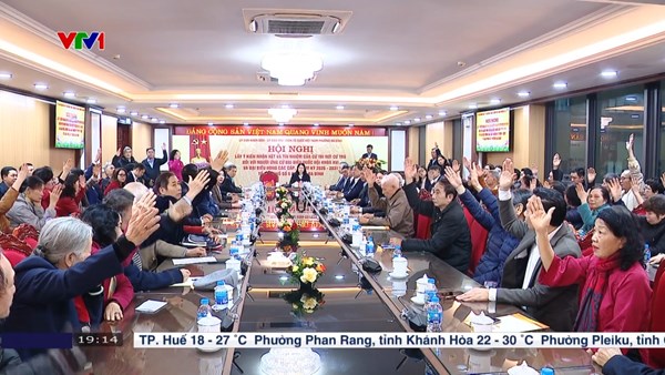 Tổng Bí thư Tô Lâm dự Hội nghị lấy ý kiến cử tri nơi cư trú đối với người ứng cử đại biểu Quốc hội khóa XVI