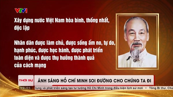 Ánh sáng Hồ Chí Minh soi đường cho chúng ta đi