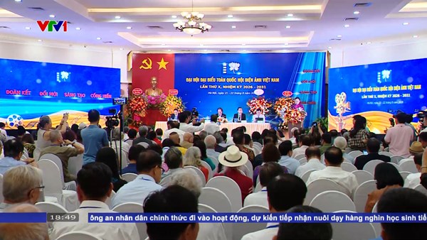 Đại hội đại biểu toàn quốc Hội Điện ảnh Việt Nam lần thứ X