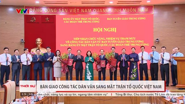 Bàn giao công tác dân vận sang Mặt trận Tổ quốc Việt Nam