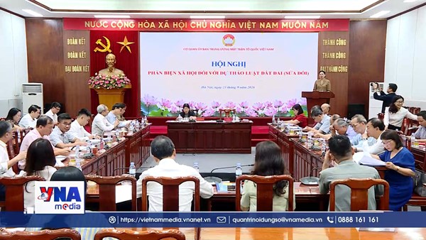 Hội nghị phản biện xã hội đối với dự thảo Luật Đất đai (sửa đổi)