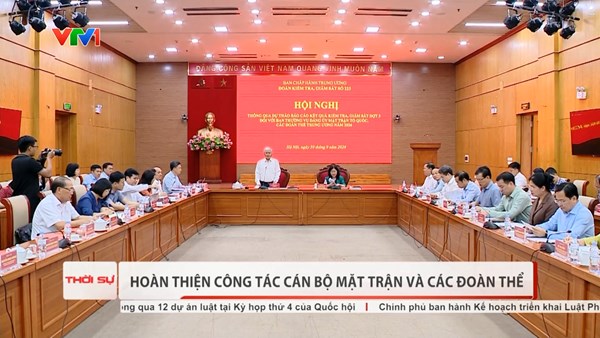 Hoàn thiện công tác cán bộ Mặt trận và các đoàn thể