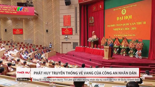 Phát huy truyền thống vẻ vang của Công an nhân dân
